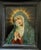 17th-century oil on copper, small devotional painting, French school. This delicate painting depicts the Virgin Mary in a...
