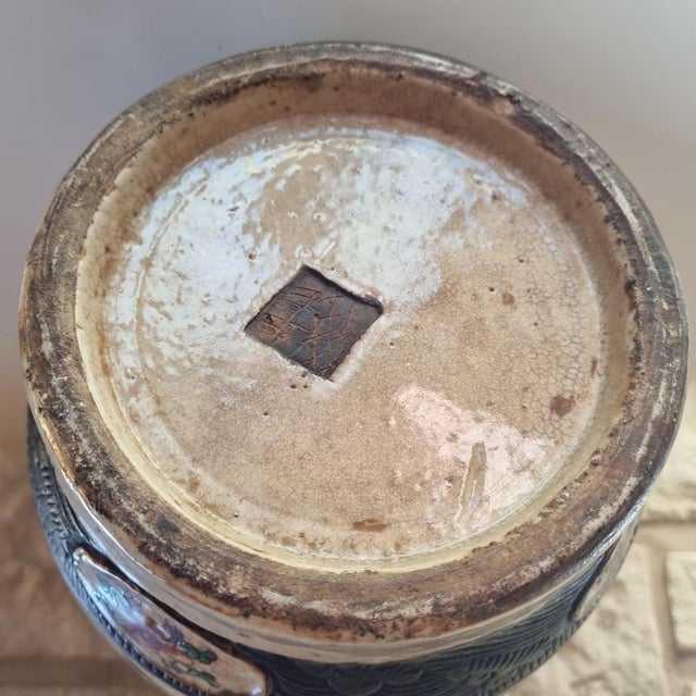 Ceramic 19th Century Nanking Porcelain Vase, China For Sale - Image 7 of 18