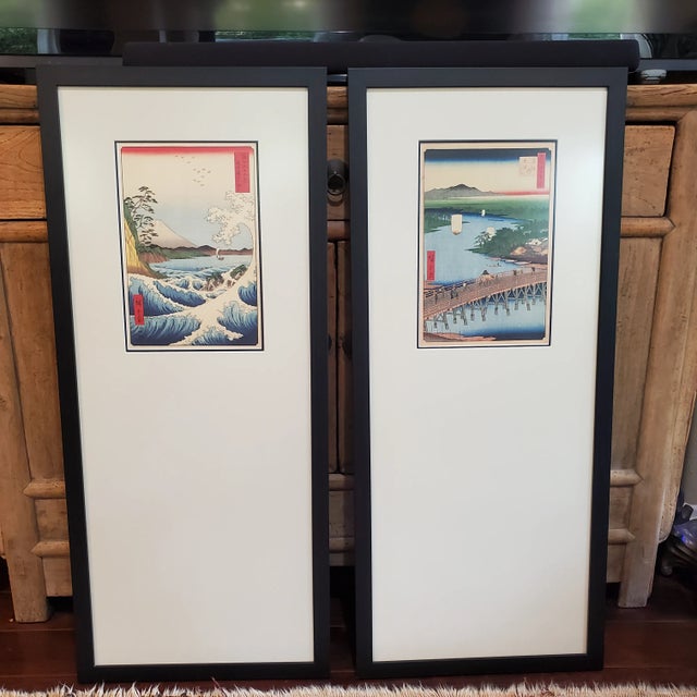 Japanese Wood Block Prints by Hiroshige, Utagawa Framed the
