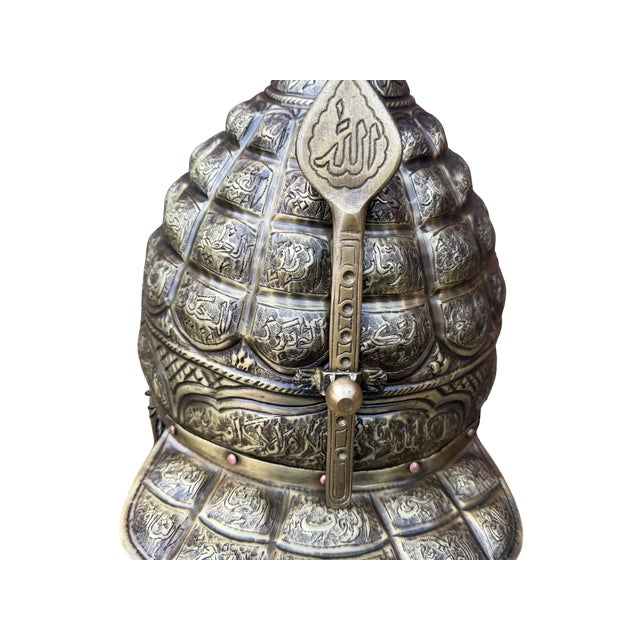 Engraved Esma-Ul Husna Ottoman Helmet For Sale - Image 16 of 17