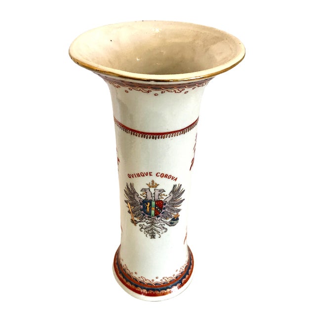White Chinese Export Style Armorial Garniture Porcelain Vase For Sale - Image 8 of 10