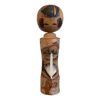 Vintage Japanese Handmade Kokeshi Doll with Tree Bark For Sale