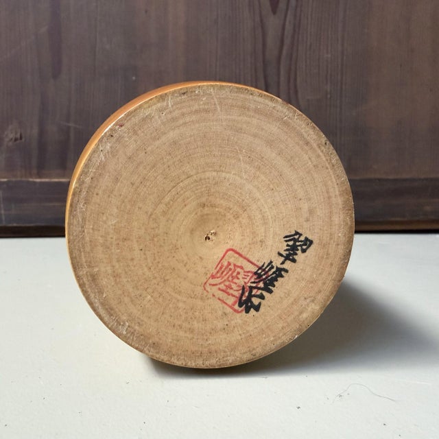 Vintage Sōsaku Kokeshi by Sato Suigai, 1970s For Sale - Image 6 of 9