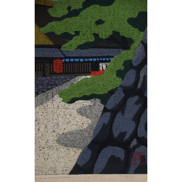 Masao Ido, Torii Moto, 1986, Woodblock Print For Sale - Image 8 of 14