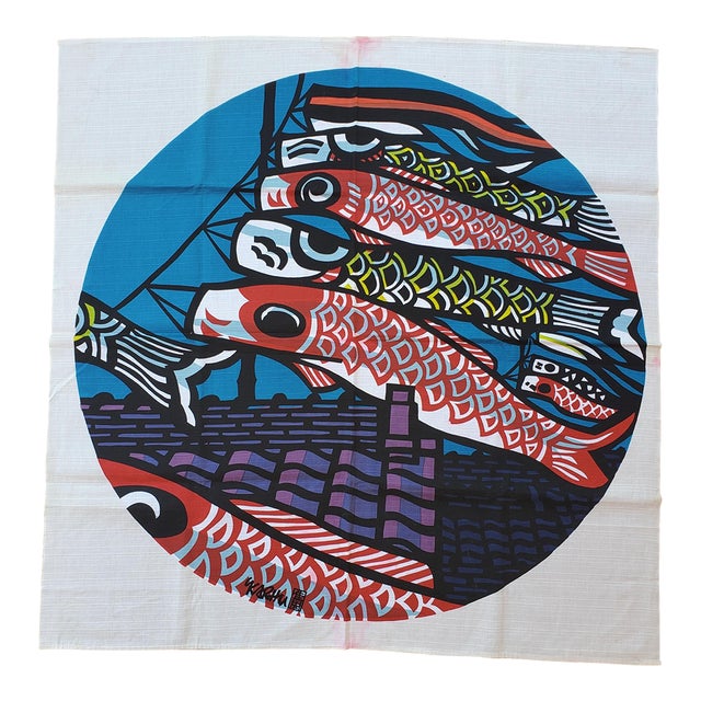 Mid 20th Century Clifton Karhu Block Print Furoshiki Wall Hanging Carp Fish Windsock For Sale