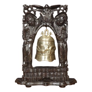 Oriental Brass Temple Bell, 1890s For Sale