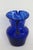 This gorgeous Small Pitcher / Creamer is made out of art glass. This darling miniature pitcher presents a beautiful style...