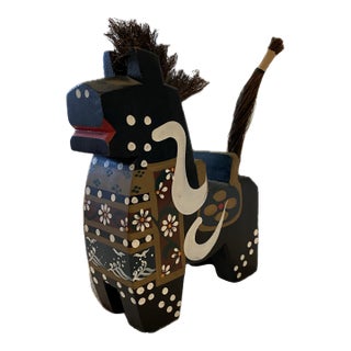 Mid-Century Okinawan Folk Art Painted Wooden Horse With Bristle Mane & Tail For Sale