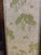 Vintage Room Divider For Sale - Image 11 of 12