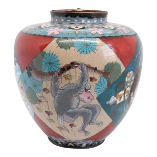 Large Japanese Meiji Cloisonne Enamel Monkey Ginger Jar For Sale