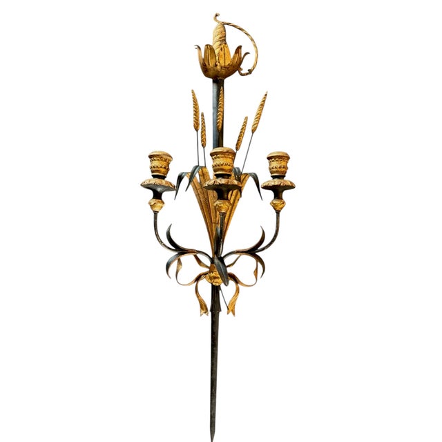 Black Monumental Vintage Mid Century Italian Gilt Metal Wall Sconces - 38.5" - A Pair For Sale - Image 8 of 9