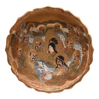 Japanese Meiji Pedestal Satsuma Bowl For Sale