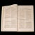 1802's Large Antique Reference Book For Sale - Image 6 of 12