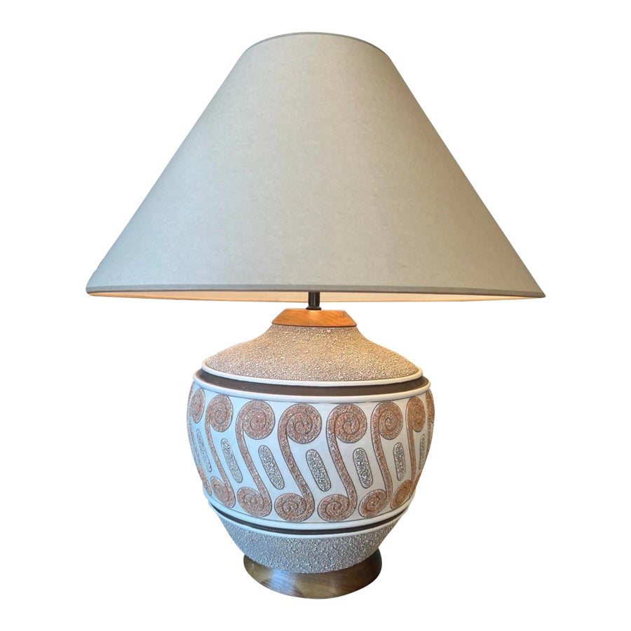 Mid Century 60s-70s Textured Lava-Glazed Lamp | Chairish