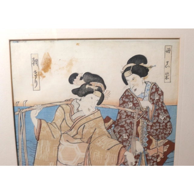 Japanese Antique Late 19th Century Utagawa Kunisada Japanese Woodblock Figural Edo Print For Sale - Image 3 of 12