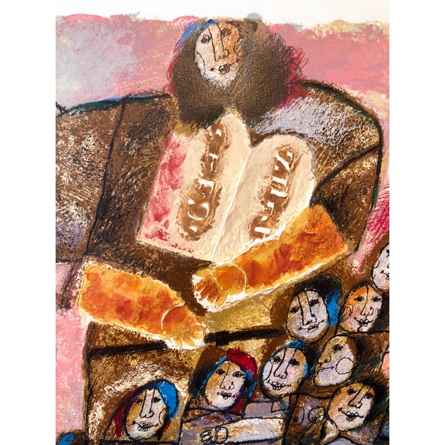 1980s Théo Tobiasse, Large French Judaica Lithograph Carborundum Etching Jewish Hebrew Embossing For Sale - Image 5 of 7