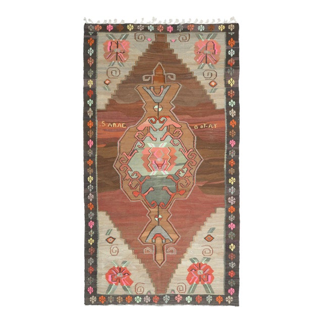 1970s Vintage Turkish Oushak Handmade Wool Cotton Brown Area Rug For Sale