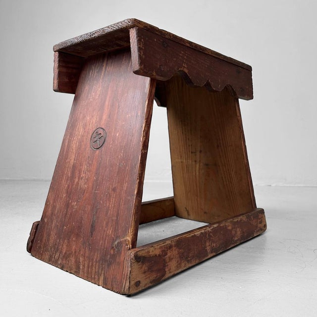Wood Minimalist Fumidai Wooden Step Stool, Japan, 1920s For Sale - Image 7 of 12