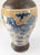 19th Century Chinese Blue and White Cafe-Au-Lait Glazed Vase For Sale - Image 9 of 12
