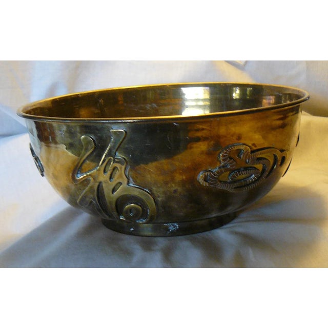 Wildwood Chinoiserie Vintage Brass Bowl For Sale - Image 9 of 9