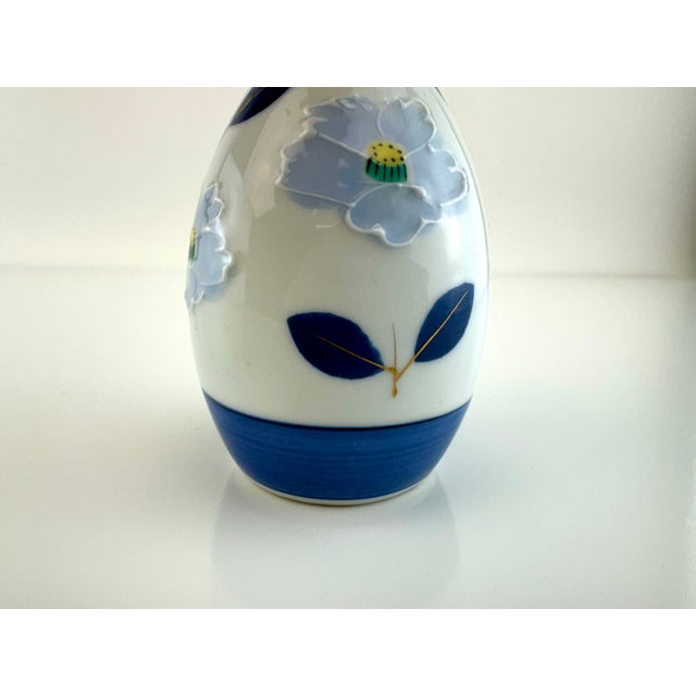 Vintage Japanese Porcelain Small Vase With Raised Floral Motif For Sale In Little Rock - Image 6 of 11