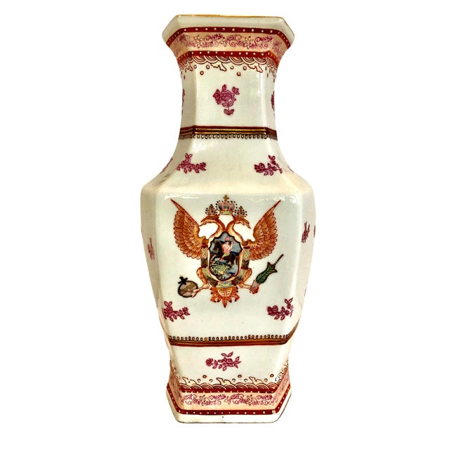 Chinese Armorial Garniture Porcelain With Romanov Grandeur For Sale - Image 3 of 11