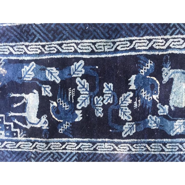 Antique Chinese Beijing Rug For Sale - Image 6 of 10