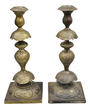 Antique Fraget N Plaque Renaissance Sabbath Brass Gilt Candlesticks - a Pair