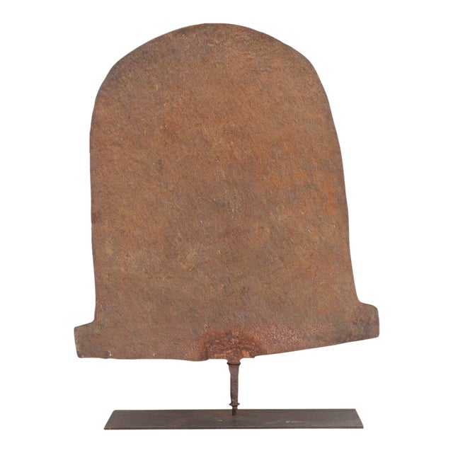 38lb Large Antique Hand-Forged Congo Currency For Sale