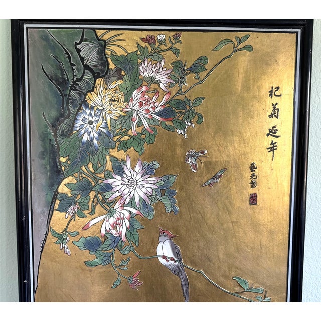 Large Chinese gilt painted wood relief panel with bird, koi and floral motif. Beautifully painted and carved. Measures 36...