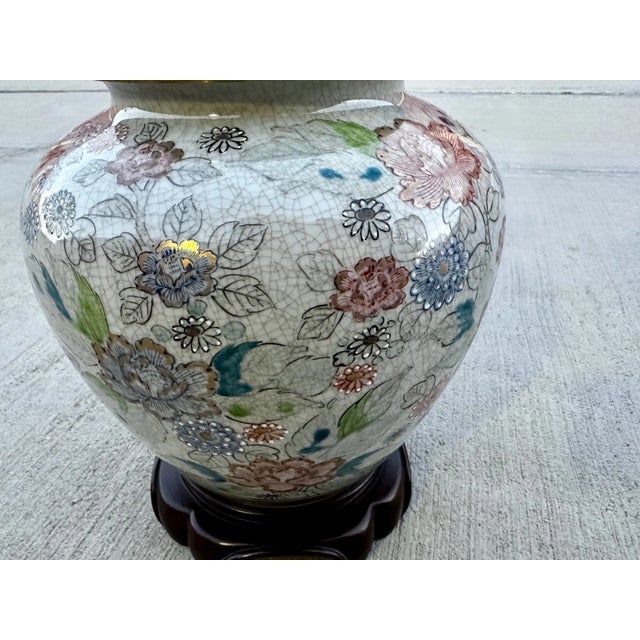 Vintage Samuel L. Dinkelspiel Chinoiserie Ginger Jar Table Lamp For Sale - Image 4 of 8