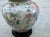 Vintage Samuel L. Dinkelspiel Chinoiserie Ginger Jar Table Lamp For Sale - Image 4 of 8