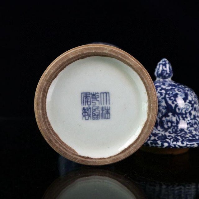 Blue Chinoiserie Blue and White Interlocking Lotus Porcelain Lidded Ginger Jar For Sale - Image 8 of 9
