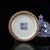 Blue Chinoiserie Blue and White Interlocking Lotus Porcelain Lidded Ginger Jar For Sale - Image 8 of 9