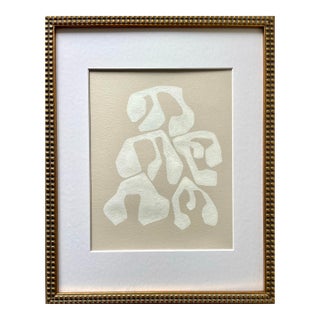 2025 "Sacrario" Contemporary Abstract Painting on Cotton Paper by Artist r.k. Red For Sale