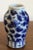 Small 19th Century Chinese Blue & White Meiping Porcelain Vase with Lion Mask Handles For Sale - Image 9 of 11