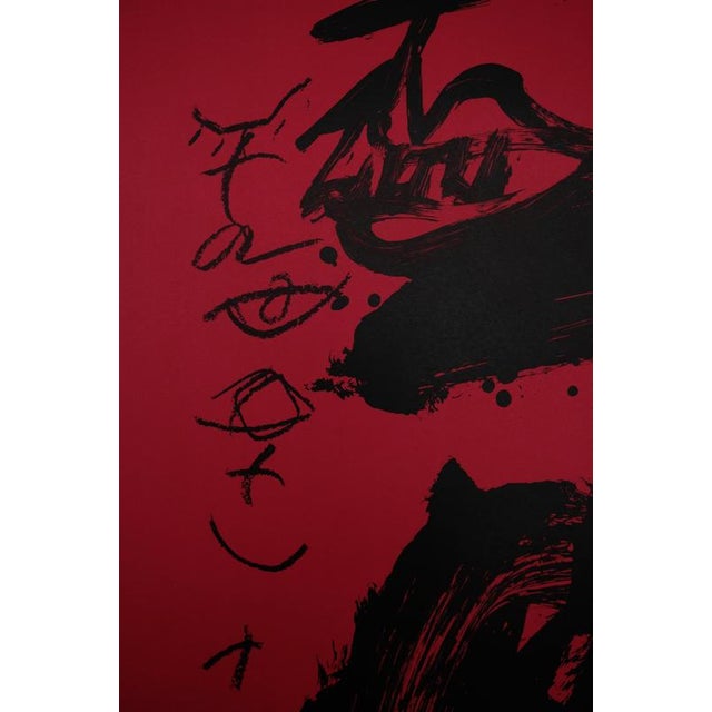Modern Galerie Lelong Exhibition Poster after Antoni Tapies, 1990 For Sale - Image 3 of 11