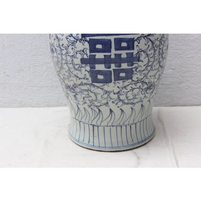 Chinese Blue And White Ceramic Lidded Jar Chairish