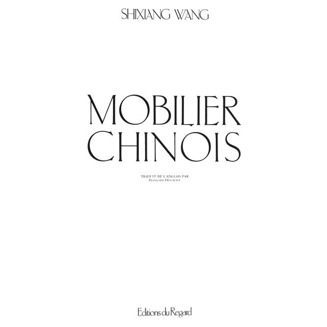 WANG, Shixiang [324] pp. Editions Du Regard 1986 12 1/4" x 9 1/2" 175 colour photos, text in French Extensive literature...