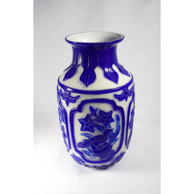 Early 20th Century Traditional Glass Peking Vase For Sale - Image 4 of 9