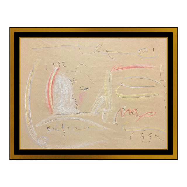 1992 Pop Art Profile Modern Ink and Color Pencil Peter Max For Sale