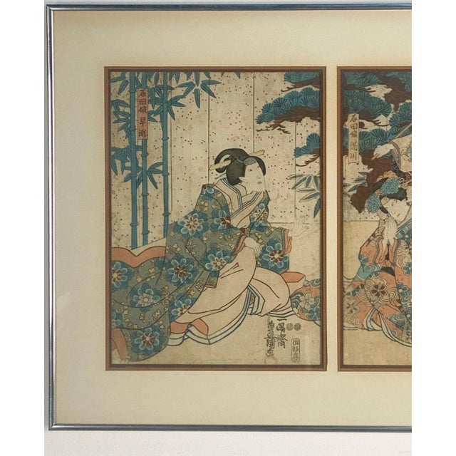 "Senobi Hagi", signed Ichiryusai Toyokuni, circa 1830.