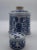 1970s 1970s Blue & White Asian Urn For Sale - Image 5 of 7