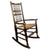 Antique Oak Spindle Back Rocking Chair with Rush Seat, 1900s For Sale - Image 11 of 11