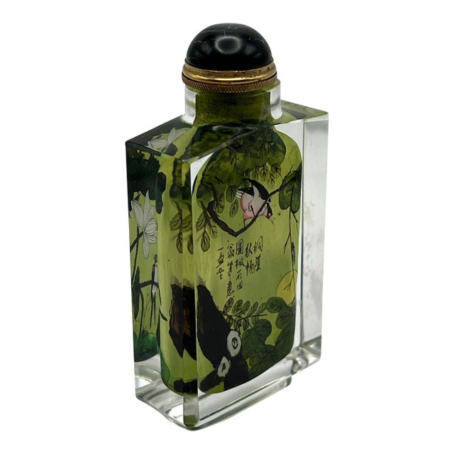 Vintage Inside Painted Crystal Bottle Dated 1955 For Sale