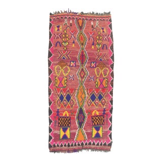 Vintage Boujad Moroccan Rug, 03'08 X 07'10 For Sale