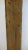 Wood Burmese Tribal Markers Wooden Sculpture For Sale - Image 7 of 11