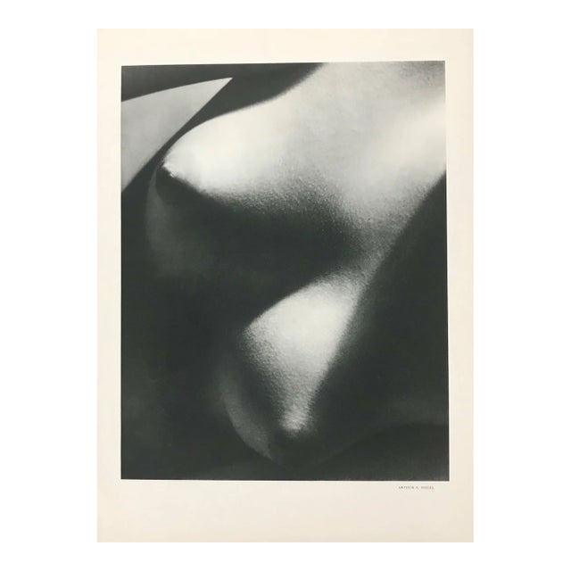1939 Arthur Siegel Photogravure No 1 Verve For Sale