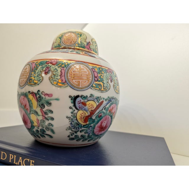 Mid 20th Century Chinese Famille Rose Porcelain Ginger Jar With Longevity Symbols & Floral Motifs – 9” Tall For Sale - Image 13 of 13