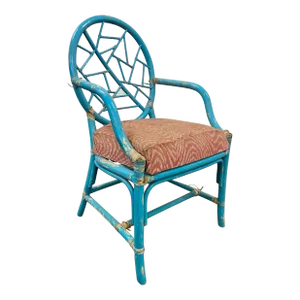 Vintage McGuire Style Cracked Ice Rattan Arm Chair